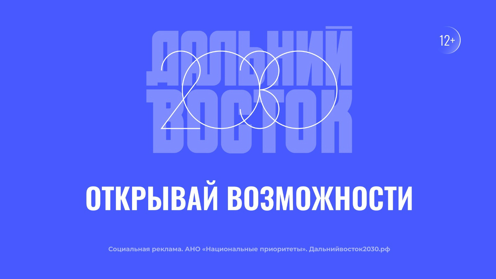 Официальный сайт Детского сада № 10 г.Уссурийска Приморского края - Главная  страница